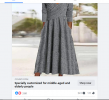 Advert.png