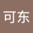 吉玉龙