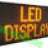 leddisplay3000